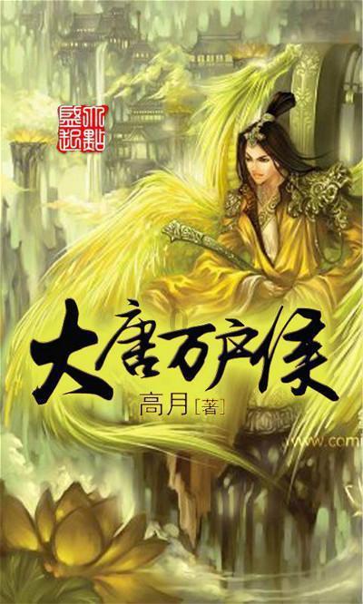 一笔到底